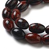 Natural Mahogany Obsidian Beads Strands G-B106-B13-01-4