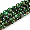 Baking Painted Glass Beads Strands X1-DGLA-N003-8mm-B09-2