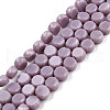 Opaque Solid Color Glass Beads Strands GLAA-N052-05B-A20-1