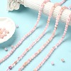 5 Strands Natural Rose Quartz Beads Strands G-YW0002-02-6