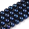 Natural Cultured Freshwater Pearl Beads Strands PEAR-N013-07E-3