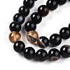 Natural Striped Agate/Banded Agate Beads Strands G-S259-04A-8mm-01-4