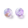 Transparent Crackle Acrylic Beads DACR-D300-01H-8mm-2