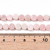 Natural Pink Opal Beads Strands G-N346-06A-06-5
