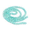 Natural Amazonite Beads Strands G-E411-43-4mm-01-4