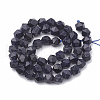 Synthetic Blue Goldstone Beads Strands G-S332-6mm-003-3