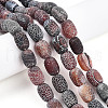 Natural Weathered Agate Beads Strands G-N344-42B-1