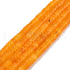 Natural White Jade Beads Strands X-G-N326-146-A07-1
