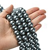 Eco-Friendly Glass Pearl Beads Strands X-HY-A008-14mm-RB077-4