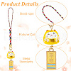 GOMAKERER 5pcs 5 styles Ceramic Lucky Cat Small Pendant Mobile Phone Decoration HJEW-GO0001-08-3
