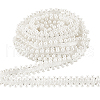  4 Yards Polyester Lace Ribbon OCOR-PH0004-88-7
