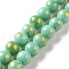 Natural Jade Beads Strands G-F670-A27-8mm-1