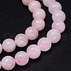 Round Natural Grade A Madagascar Rose Quartz Beads Strands G-F222-40-10mm-2