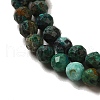 Natural Chrysocolla & Lapis Lazuli Beads Strands G-D463-08B-3