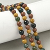 Natural Mixed Gemstone Beads Strands G-P574-A01-6mm-1