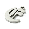 Non-Tarnish 201 Stainless Steel Pendants STAS-B055-01P-E-2