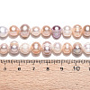 Natural Cultured Freshwater Pearl Beads Strands PEAR-N013-07O-6