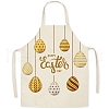 Cute Easter Egg Pattern Polyester Sleeveless Apron PW-WG98916-34-1