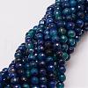 Natural Striped Agate/Banded Agate Bead Strands G-G882-8mm-D01-2-1