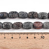 Natural Weathered Agate Beads Strands G-N344-42B-5