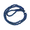Electroplate Synthetic Magnetic Hematite Beads Strands G-A263-B01-02F-2