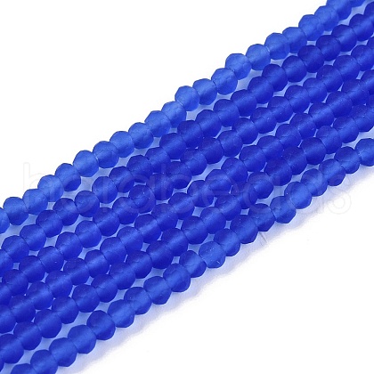 Transparent Glass Beads Strands EGLA-A044-T1mm-MD31-1