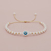 Bohemian Glass Evil Eye Bracelet Handmade Adjustable Beaded Wristband GH7437-2-1