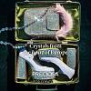 Preciosa® MAXIMA Crystal Fancy Stones Y-PRC-FC12-90300-5