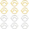 Unicraftale 12Pcs 2 Colors 201 Stainless Steel Connector Charms STAS-UN0036-93-1