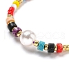  Colorful Beaded Bracelet Sweet and Cute Girl Style Adjustable Imitation Pearl Bracelet Versatile Bracelet AR4716-12-3