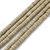 Natural Fossil Bead Strands G-F631-A44-1