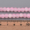 Crackle Glass Beads Strands GLAA-N009-6mm-02-4