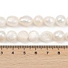 Natural Cultured Freshwater Pearl Beads Strands PEAR-P064-20L-01A-5