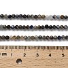 Natural Sodalite Beads Strands G-RM2025-A19-3mm-5