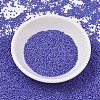 MIYUKI Delica Beads X-SEED-J020-DB1597-2