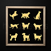 Nickel Decoration Stickers DIY-WH0450-156-4