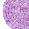 Frosted Dyed Natural White Jade Beads Strands G-K389-C43-01B-3