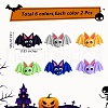 12Pcs 6 Colors Silicone Focal Beads JX775A-2