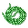 Dyed Glass Pearl Round Beads Strands HY-X0001-04-2