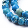 Natural Imperial Jasper Beads Strands G-G814-07-8mm-4