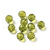 K9 Glass Imitation Austrian Crystal Beads X-GLAA-H024-17C-15-1