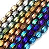Synthetic Non-magnetic Hematite Beads Strands G-P545-G02-01-1