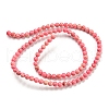 Synthetic Imperial Jasper Dyed Beads Strands G-D077-A01-02K-3