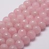 Natural Rose Quartz Beads Strands X-G-D840-20-6mm-1