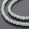 Crackle Glass Beads Strands GLAA-S192-B-006G-3