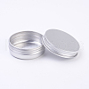 Round Aluminium Tin Cans CON-WH0010-02P-15ml-2