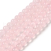 Natural & Dyed Malaysia Jade Bead Strands X-G-A146-8mm-A16-2
