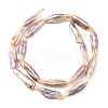 Natural Baroque Keshi Pearl Beads Strands PEAR-B004-04A-02A-4