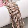 Natural Rhodochrosite Beads Strands G-RM241221-K27-1