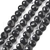 Natural Black Tourmaline Beads Strands G-C179-A41-03-2